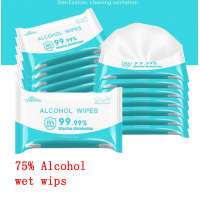 Oem wet 75% alcohol wipes disinfectant alcohol wet tissue wipes for cleaning